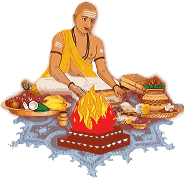 यज्ञ