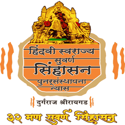  रुद्रावतार