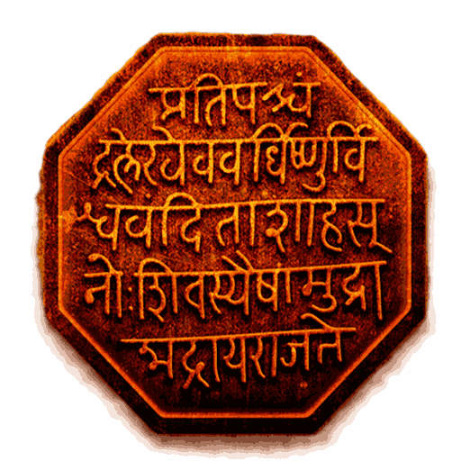 स्वराज्य